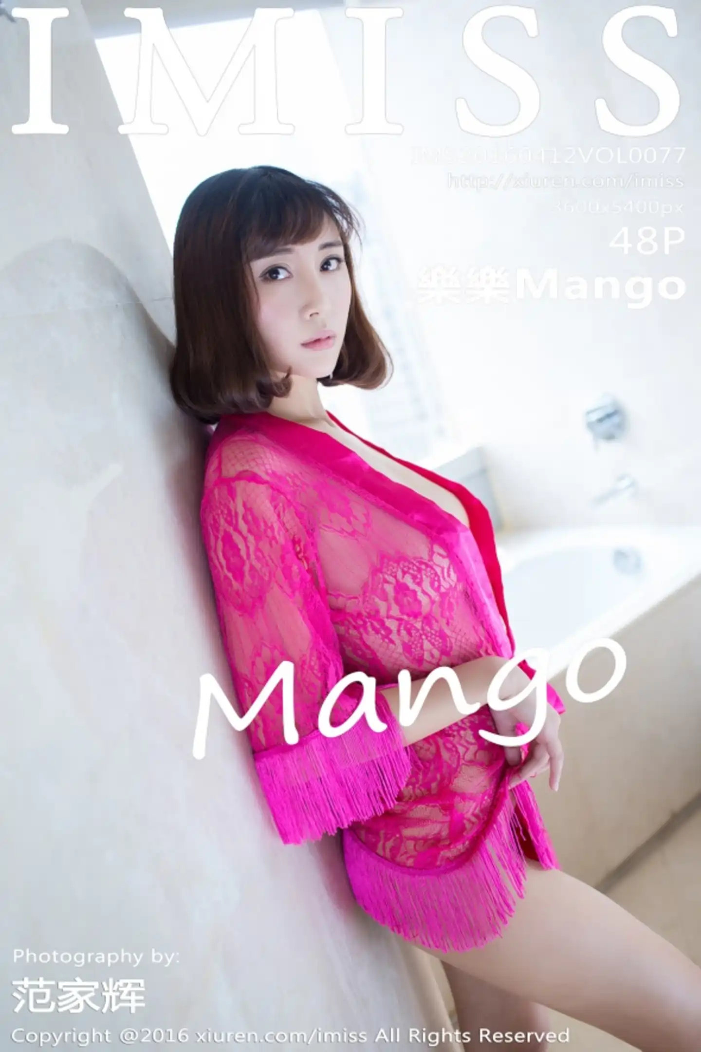 [IMISS爱蜜社]Vol.077_嫩模樂樂Mango红色缕空蕾丝薄纱睡裙完美诱惑秀美乳48P-秀人网 - XiuRen.Xyz